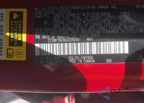 2010 Lexus Rx 350 из США, поврежденный, VIN 2T2BK1BA9AC035640